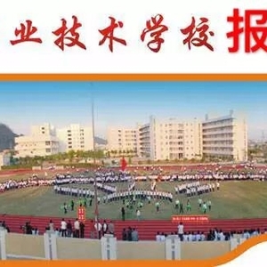 你想变得气质优雅、举止端庄、办事干练吗?读这专业吧