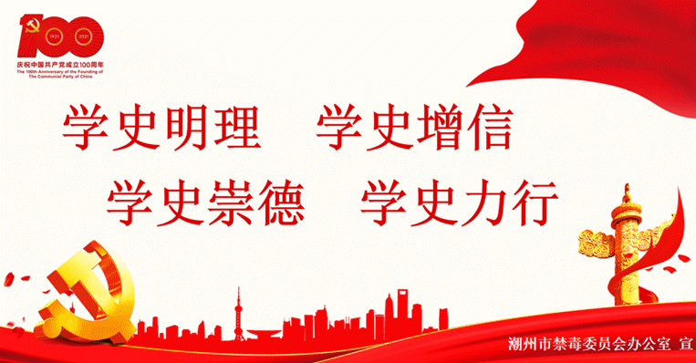 中国跳水队YYDS!30秒带你回顾潮州禁毒宣传形象大使历届奥运夺冠瞬间