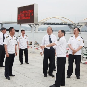 广东海事局庄则平局长在潮州海事局调研时强调:振奋精神 奋勇担当 建设特色精品强局