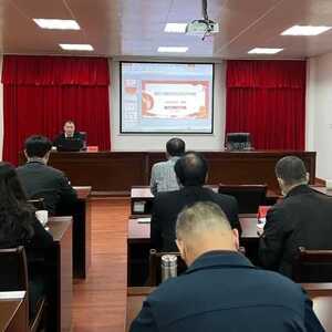 汕头市国资委举办第六期“汕头国资讲堂”专题讲座