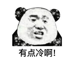 @汕头市民,明天太阳回归!请抓紧晒洗!
