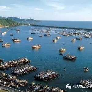 【潮汕历史文化】汕尾市疍民沧桑录