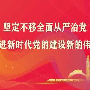 市司法局组织开展延伸管教警察社区矫正业务培训