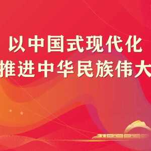 【揭阳法治头条】12月法治揭阳建设盘点