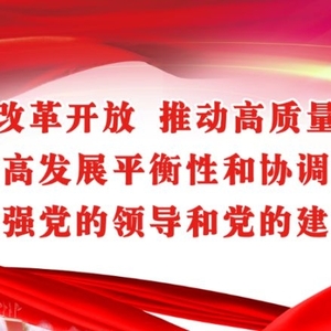 揭阳交警较真了!市区多家外卖配送企业被约谈