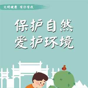 潮州市文明家庭评选活动启动 将选出10户文明家庭