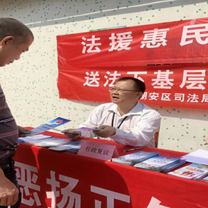 【法治潮州建设专栏】打好三套改革“组合拳”,全面提升行政复议规范化水平