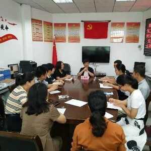 潮州市妇联党支部开展主题党日活动 推动纪律教育学习月活动做深做实