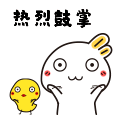 【礼赞新时代 奋进新征程】潮阳年味!2023年潮阳新春文化文艺活动重磅来袭……