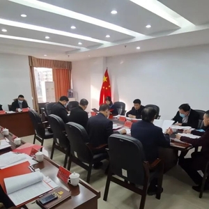 市国资委党委召开会议传达有关会议精神
