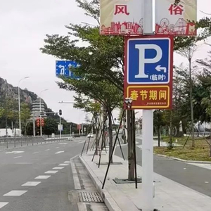 免费开放!汕头交警设置一批春节临时停车场,缓解群众节日“停车难”问题!