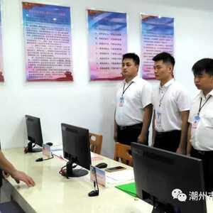 潮州市退役军人服务大厅全面受理业务啦!!!