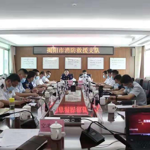 揭阳消防:普法宣传勤抓紧 ,消防安全入民心