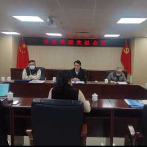 营造风清气正干事创业环境
