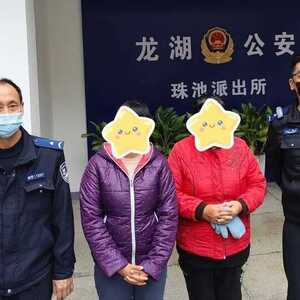 暖心警事|龙湖公安让守护更有温度