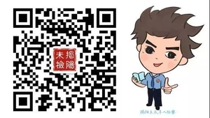 学雷锋标兵黄素玲:履职尽职 关爱未成年人