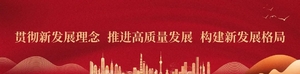 揭阳市机动车报废流程及回收企业名单