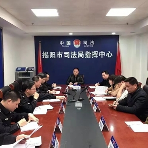 揭阳市司法局“六严六到位”做好社区矫正常态化疫情防控