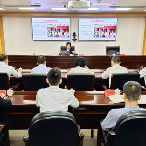 汕头市机关事务管理局召开党的二十大精神专题宣讲会议