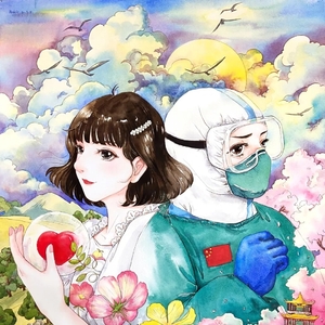 齐力抗“疫”——潮州市教育系统抗疫主题文艺作品选刊第十六辑(书画)
