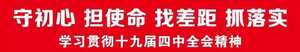 潮州市妇联开展“迎新春·送温暖”慰问活动
