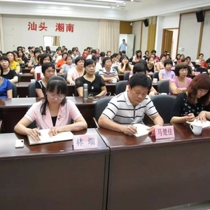 “学”要精 “做”要实 ——潮南区妇联扎实推进“两学一做”学习教育