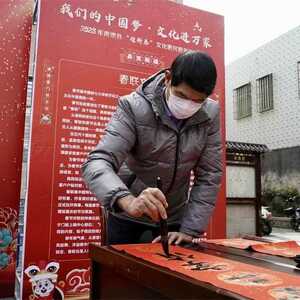 南澳县2023年“迎新春”文化惠民服务活动