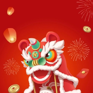 汕头市卫生健康局祝您新春快乐,幸福安康!