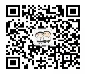 盘点2019,汕头青年的朋友圈都发了啥?