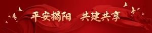 【法庭内外】车辆出入总“受伤”,车位“缩水”了?开发商被判退还车位使用款并支付违约金