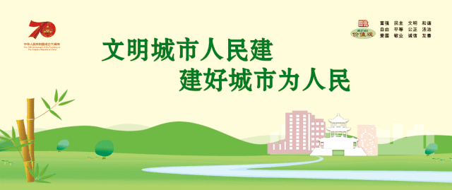 市司法局举办2019年揭阳市行政执法监督业务培训班