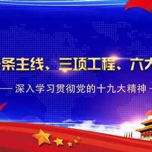 不忘初心,牢记使命,一路相伴,同愿同行——揭阳车管所恭祝全市人民新春快乐,万事如意!