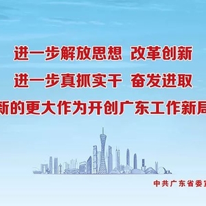今天Skr特殊的日子,潮州税务有一份税收优惠大礼包要送给您~
