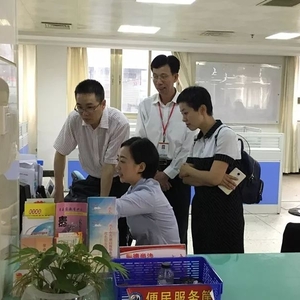 省人社厅许可处领导莅汕开展人社系统窗口单位建设情况调研
