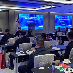 第22届澄海玩博会今年4月在汕头潮汕博览中心举行
