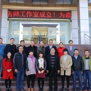探索历史教学 我们一直在路上丨潮州市名教师工作室成果展示(二)