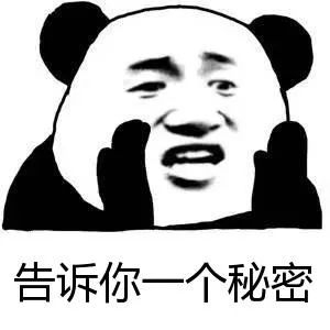 揭阳消防招录直通车等着你!