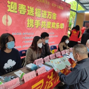 普法惠民迎新春 | 金平区司法行政系统开展法治宣传教育系列活动
