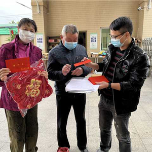 军休暖新年 关怀送祝福