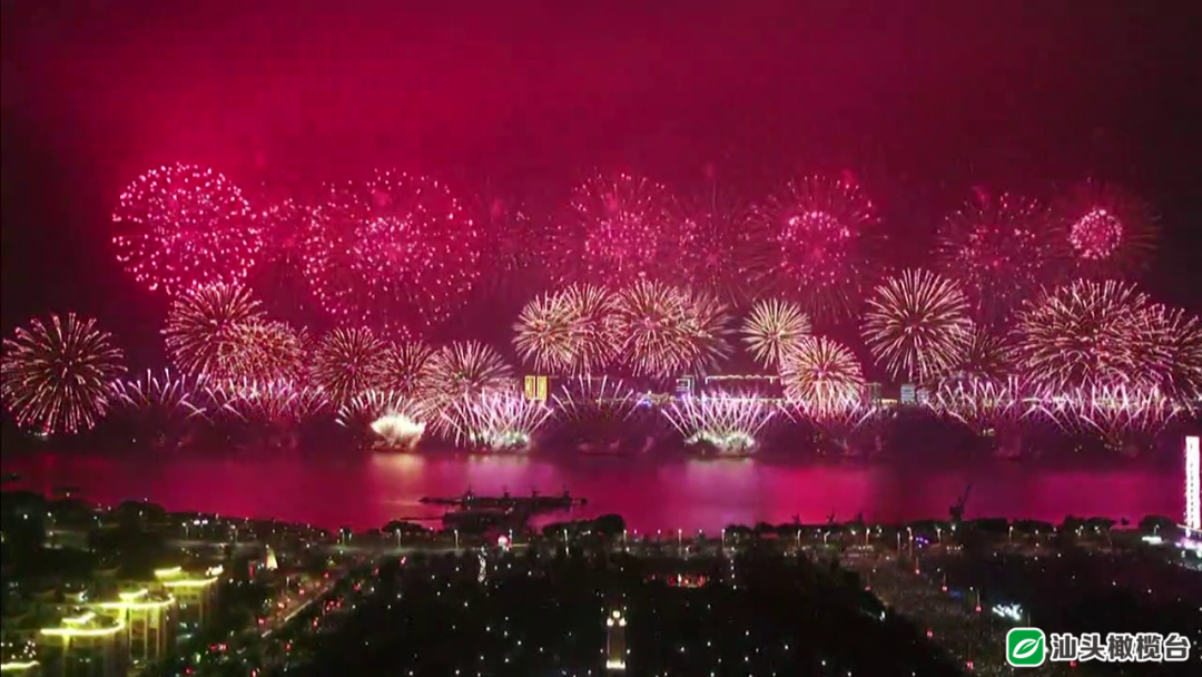 汕头烟花冲上热搜!汕头市2023年迎春大型焰火晚会盛大举行!