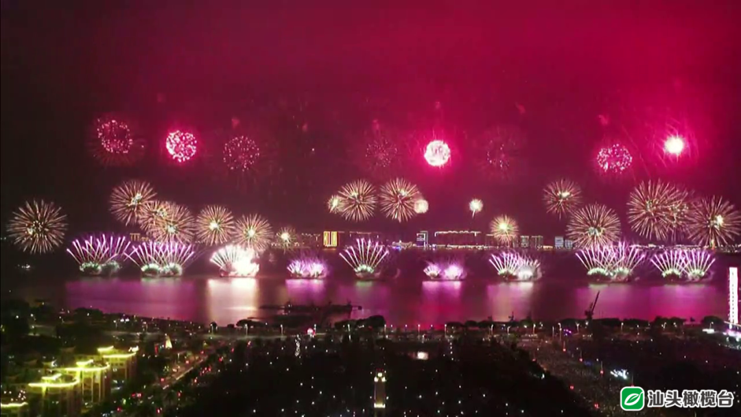 汕头烟花冲上热搜!汕头市2023年迎春大型焰火晚会盛大举行!