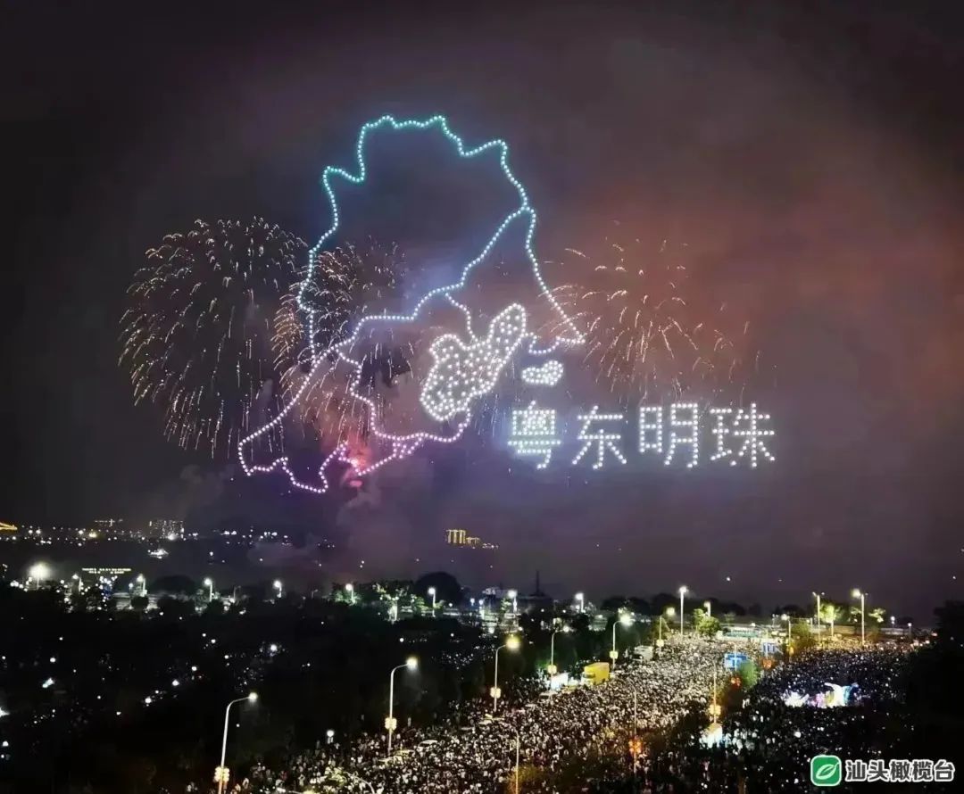 汕头烟花冲上热搜!汕头市2023年迎春大型焰火晚会盛大举行!
