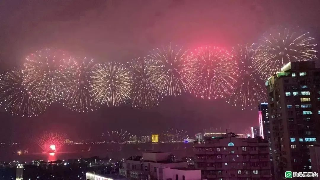 汕头烟花冲上热搜!汕头市2023年迎春大型焰火晚会盛大举行!