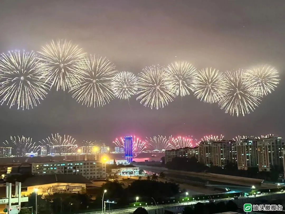 汕头烟花冲上热搜!汕头市2023年迎春大型焰火晚会盛大举行!