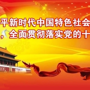 澄海职教工艺美术专业参加汕头市中职学校“剖专业与说课程”交流展示