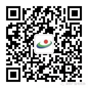 【创文进行时】区长林定亮肯定潮阳广播电视台创文宣传工作