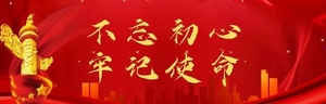 【便民新举措】南澳大桥网上套票平台改版升级