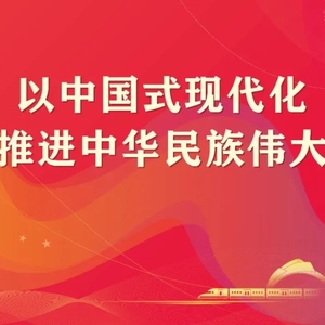 法治建设成效好不好您说了算!诚邀您参与2022年度法治揭阳建设满意度评价!
