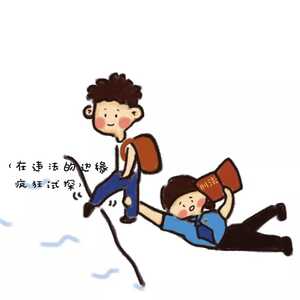 “宪法日”|检察官送法进校园