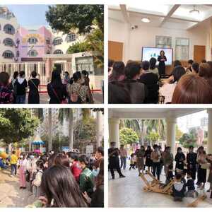 经验共分享,交流促发展——澄海职教中心组织饶平县幼儿园园长任职资格培训班学员外出参观交流